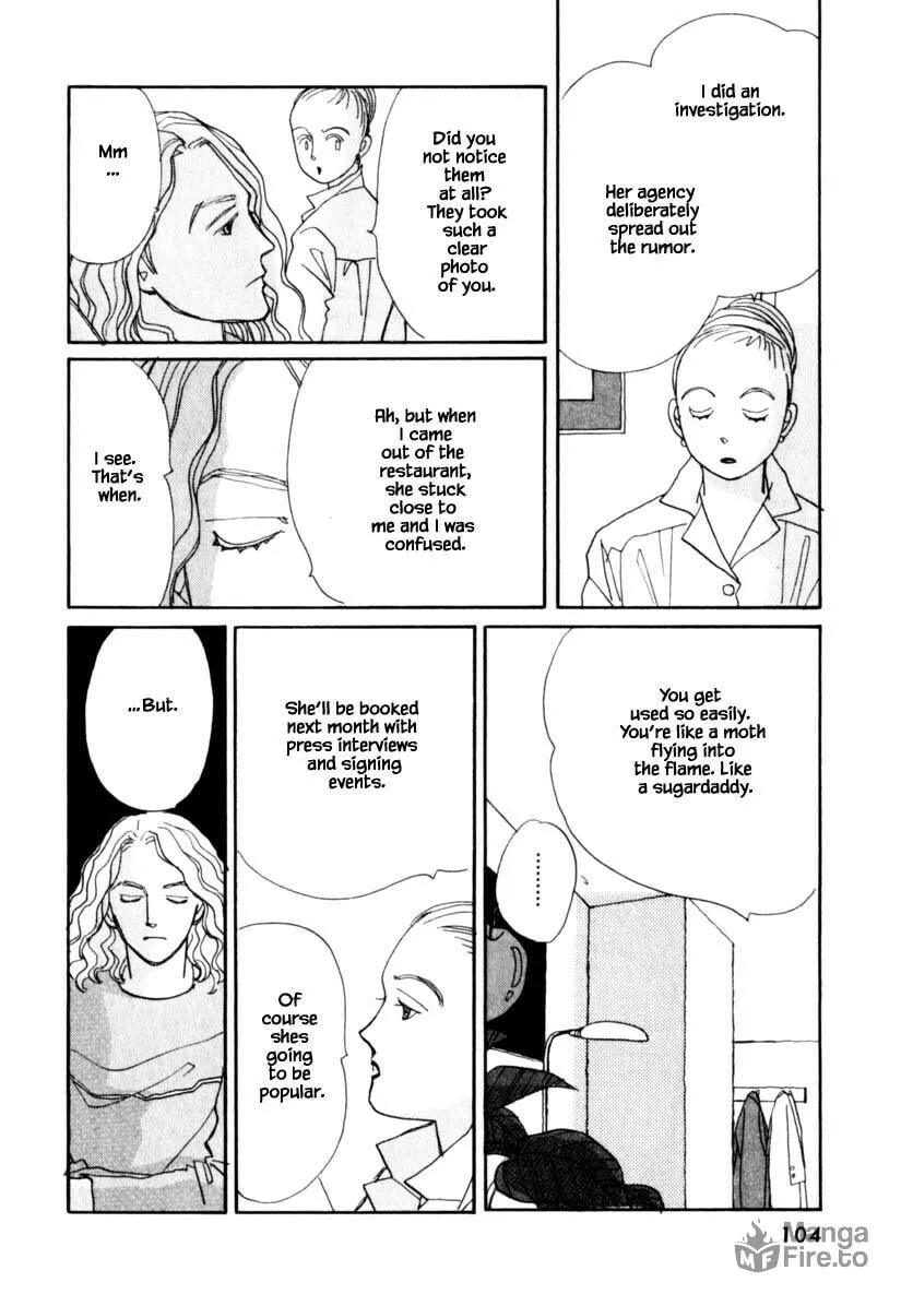 Read Papa told me chapter 138 image 9 on Lezhin