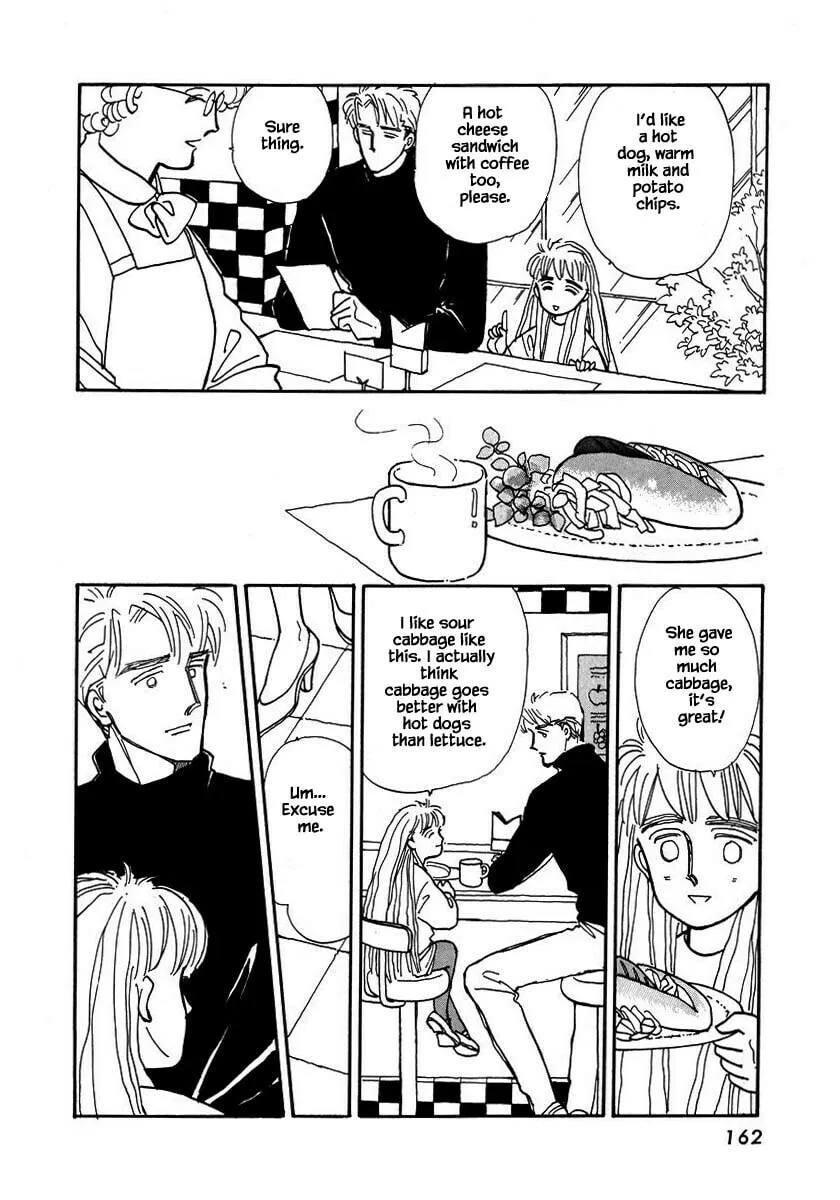 Read Papa told me chapter 14.1 image 13 on Lezhin