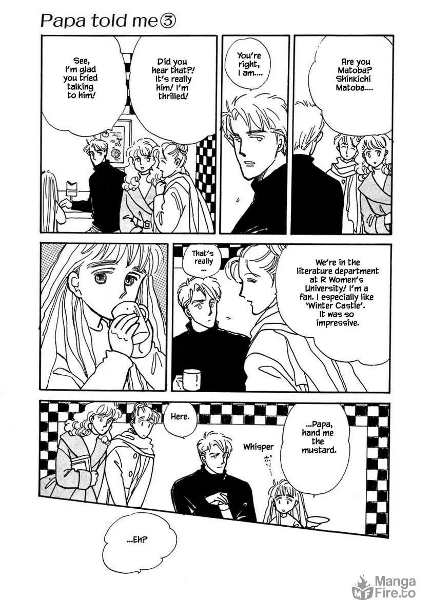 Read Papa told me chapter 14.1 image 14 on Lezhin