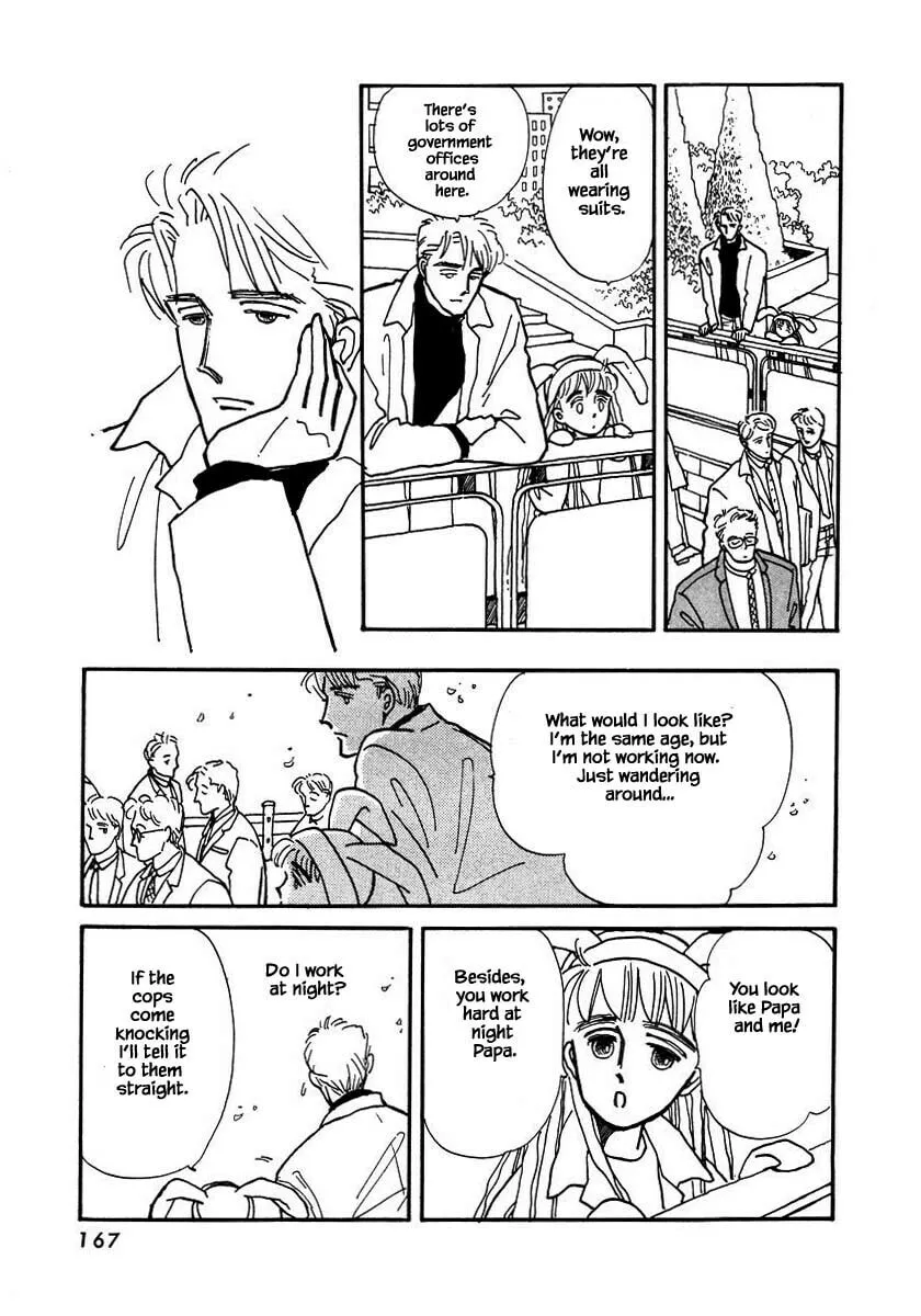 Read Papa told me chapter 14.1 image 18 on Lezhin