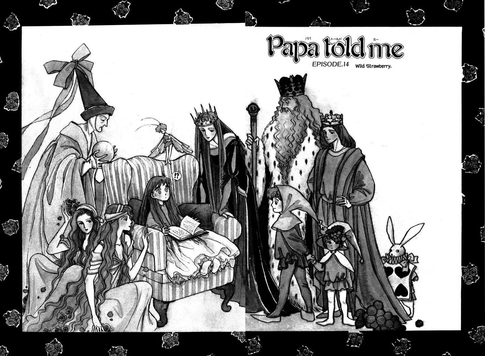 Read Papa told me chapter 14.1 image 2 on Lezhin