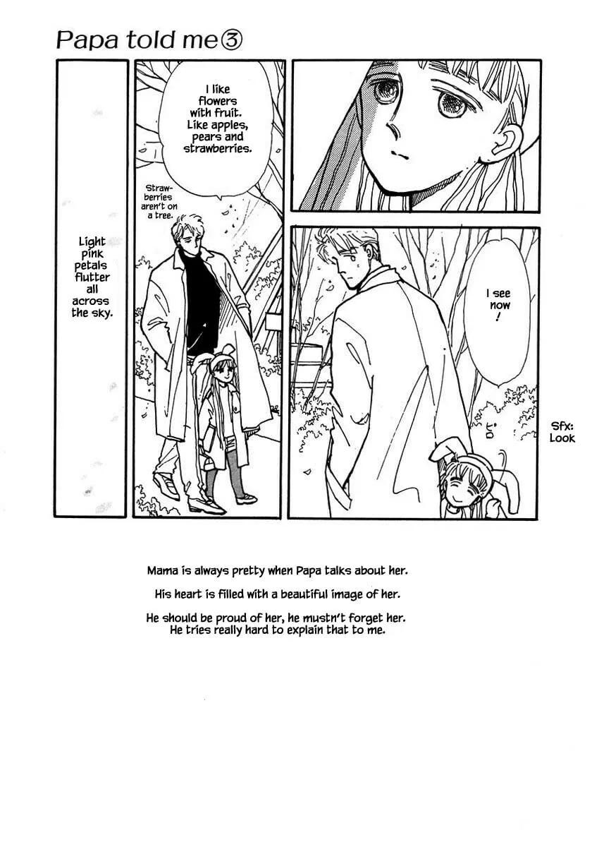 Read Papa told me chapter 14.1 image 6 on Lezhin
