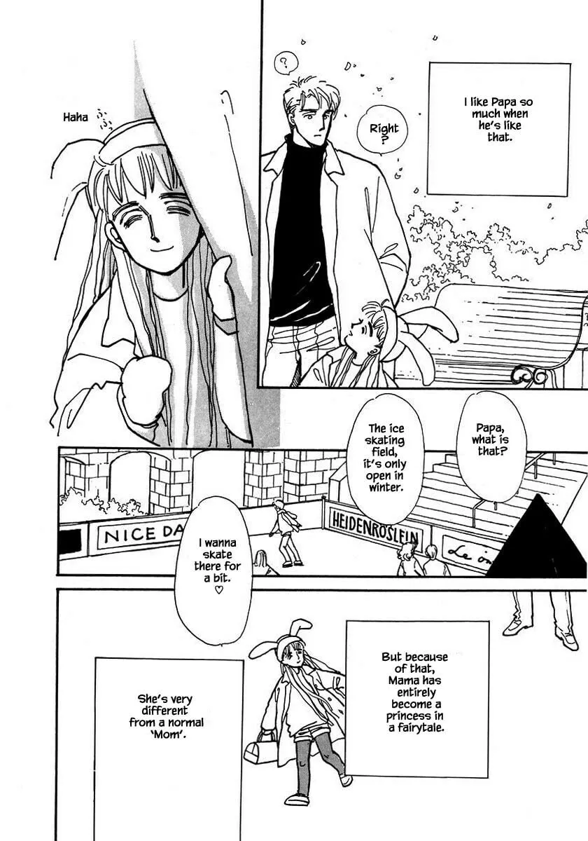 Read Papa told me chapter 14.1 image 7 on Lezhin
