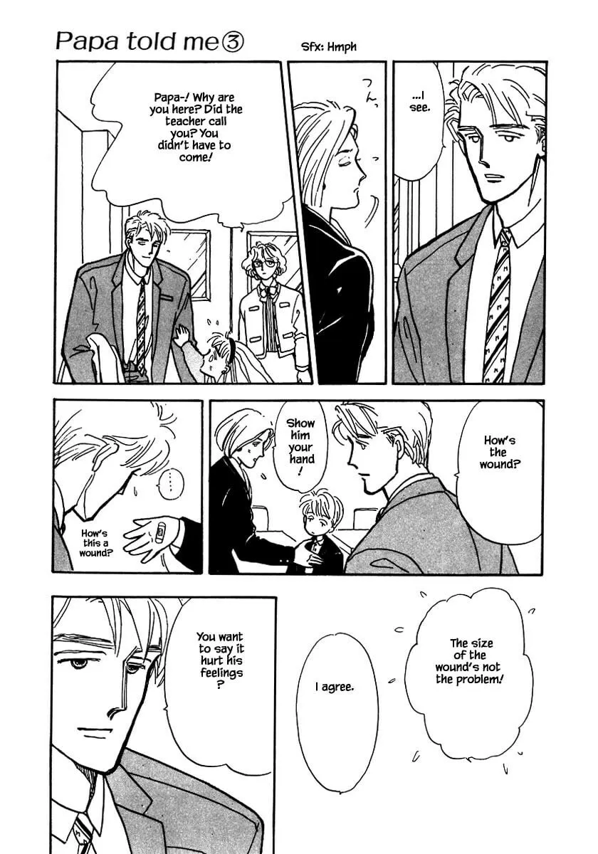 Read Papa told me chapter 14.3 image 12 on Lezhin