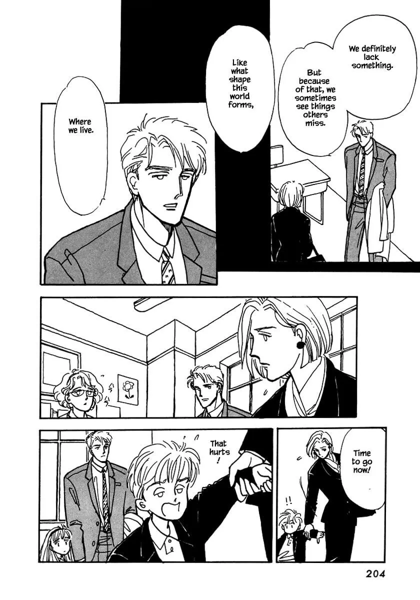 Read Papa told me chapter 14.3 image 15 on Lezhin
