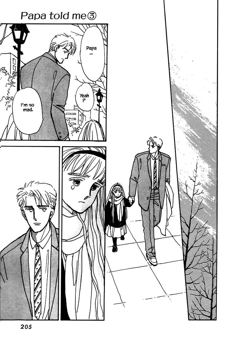 Read Papa told me chapter 14.3 image 16 on Lezhin
