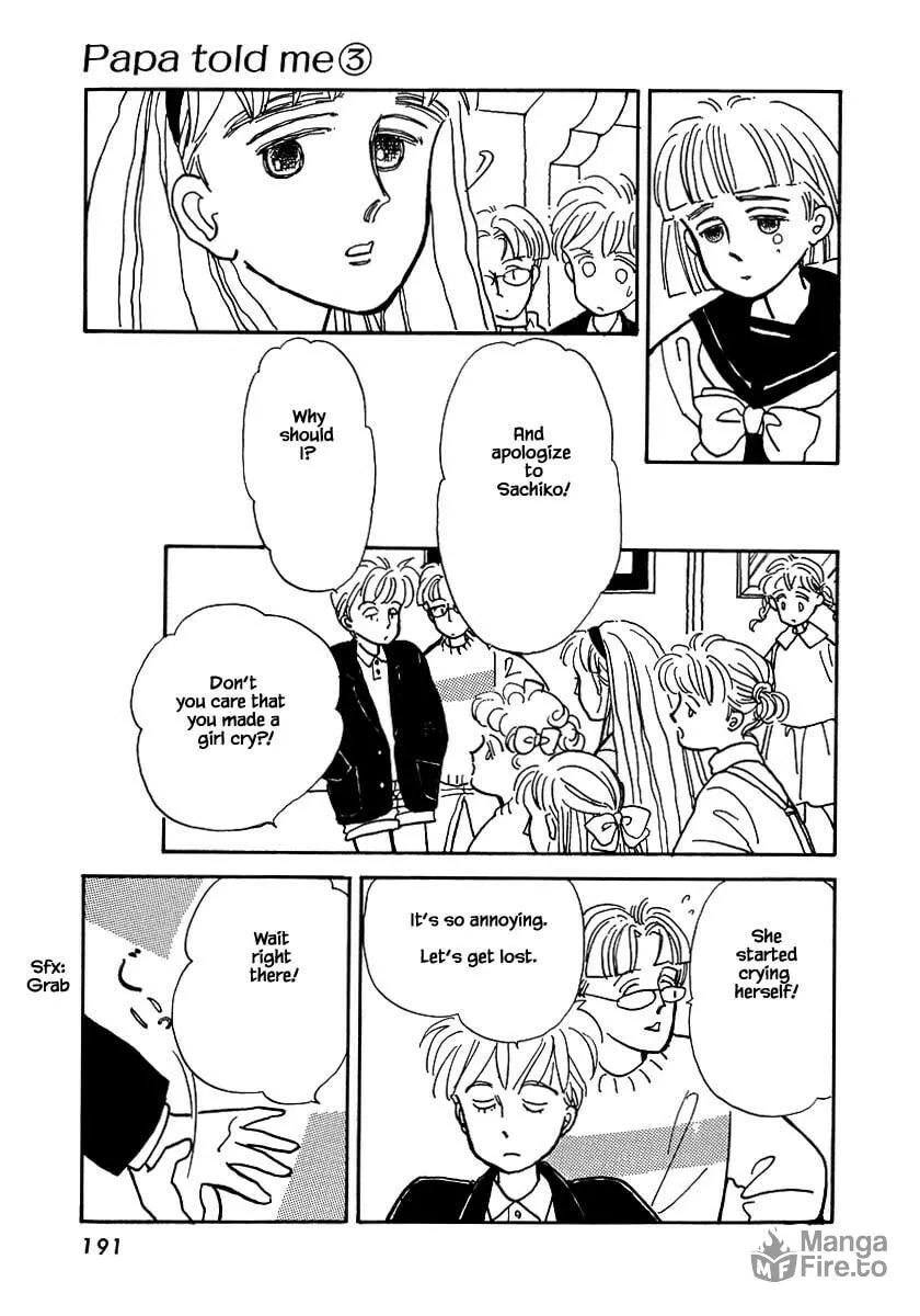 Read Papa told me chapter 14.3 image 2 on Lezhin
