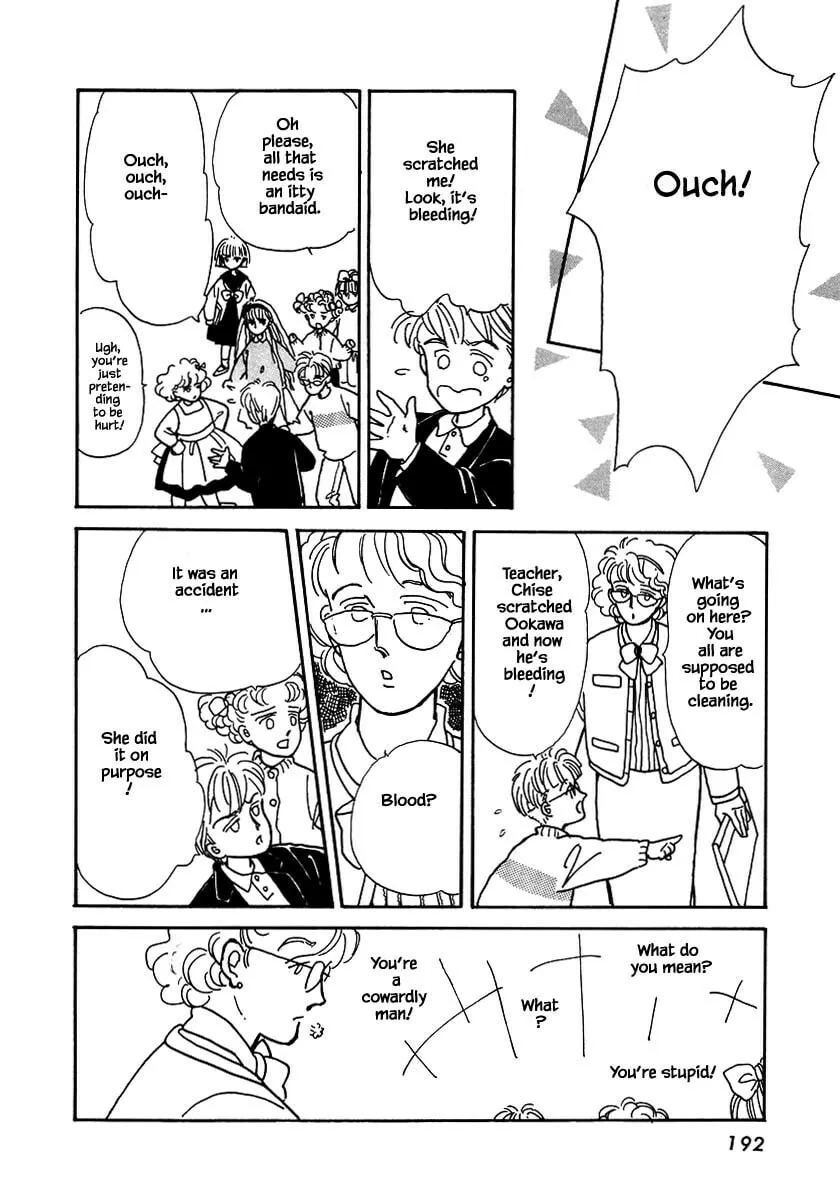 Read Papa told me chapter 14.3 image 3 on Lezhin