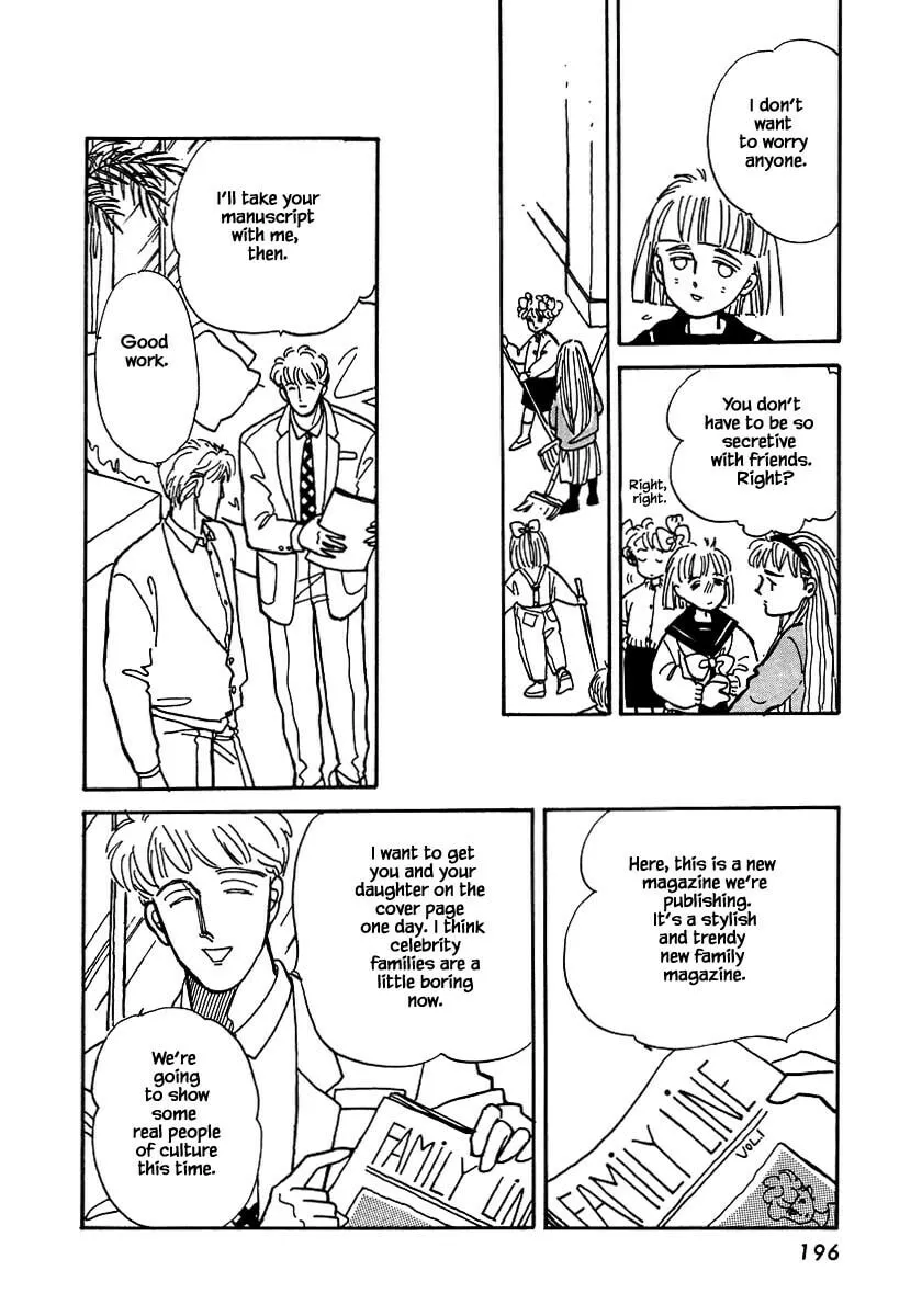 Read Papa told me chapter 14.3 image 7 on Lezhin