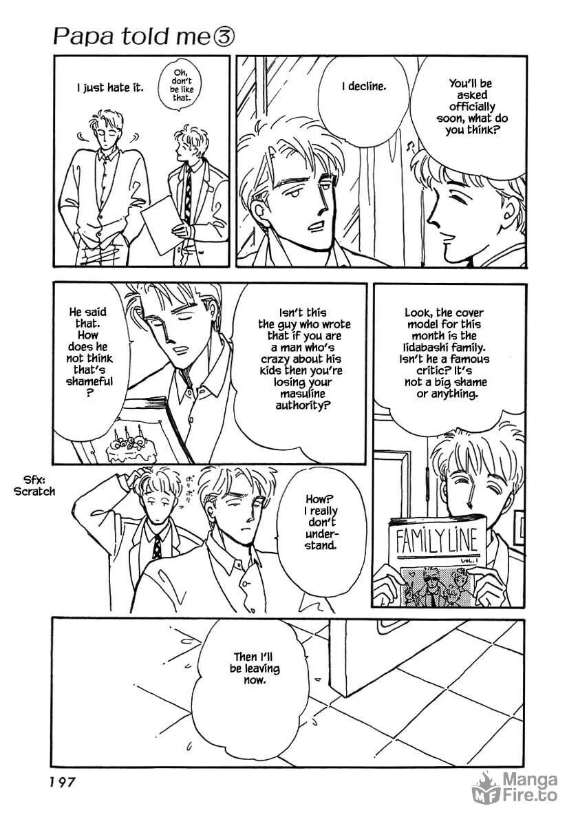 Read Papa told me chapter 14.3 image 8 on Lezhin