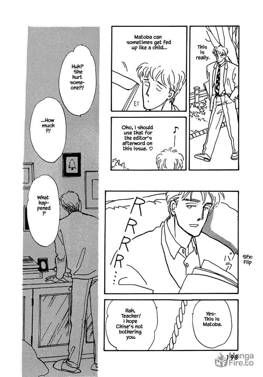 Read Papa told me chapter 14.3 image 9 on Lezhin