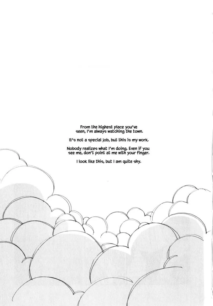 Read Papa told me chapter 140 image 1 on Lezhin