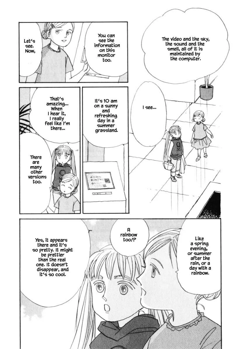 Read Papa told me chapter 140 image 12 on Lezhin