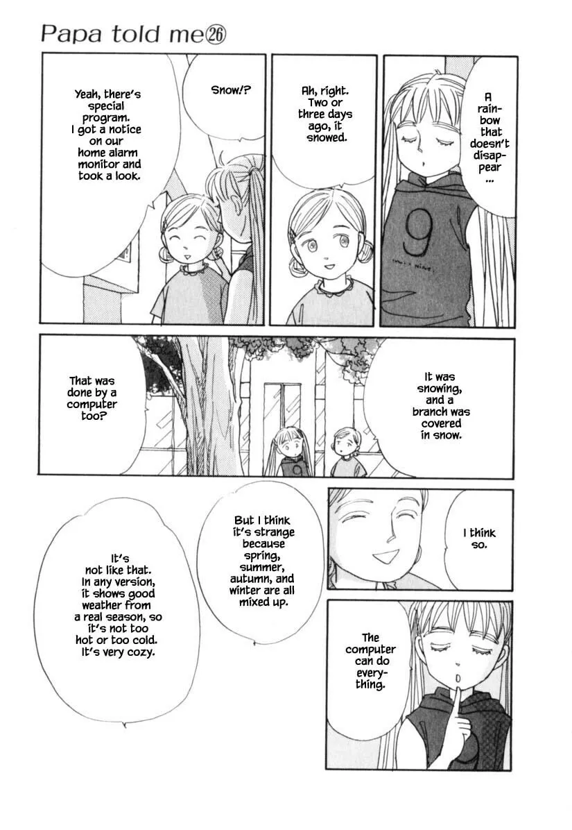Read Papa told me chapter 140 image 13 on Lezhin