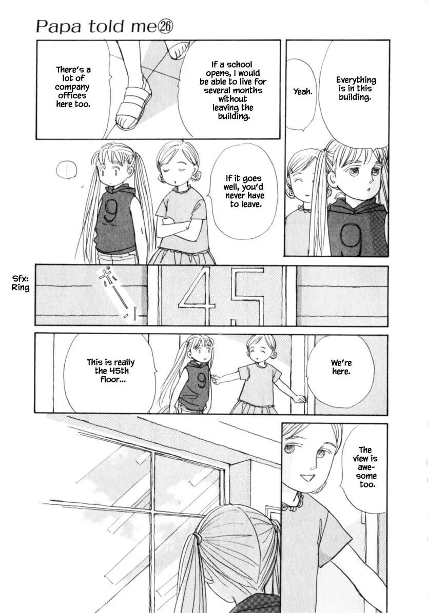 Read Papa told me chapter 140 image 15 on Lezhin