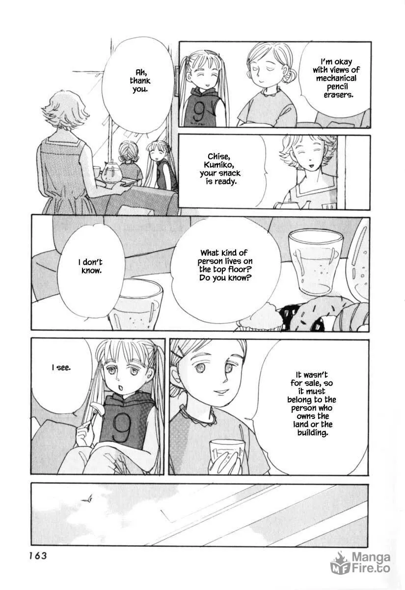 Read Papa told me chapter 140 image 17 on Lezhin