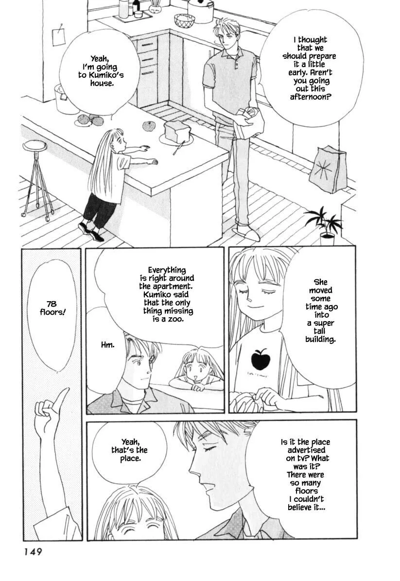 Read Papa told me chapter 140 image 3 on Lezhin