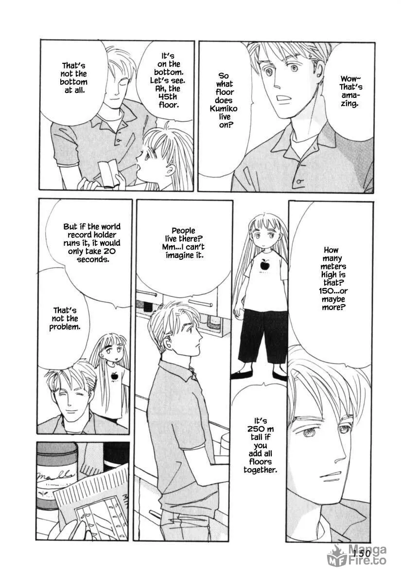 Read Papa told me chapter 140 image 4 on Lezhin