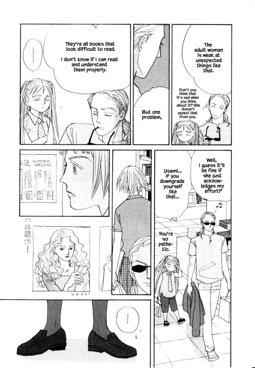 Read Papa told me chapter 142 image 10 on Lezhin