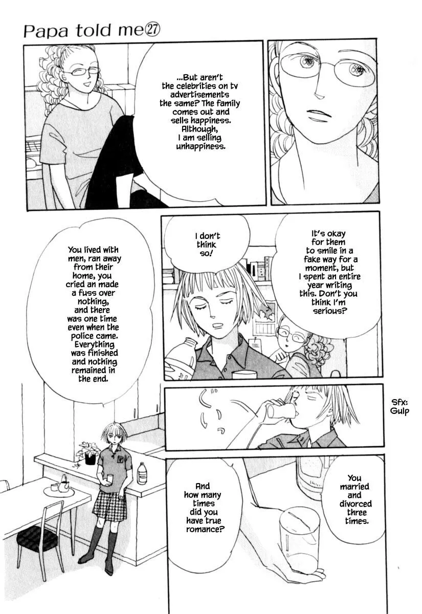 Read Papa told me chapter 142 image 13 on Lezhin