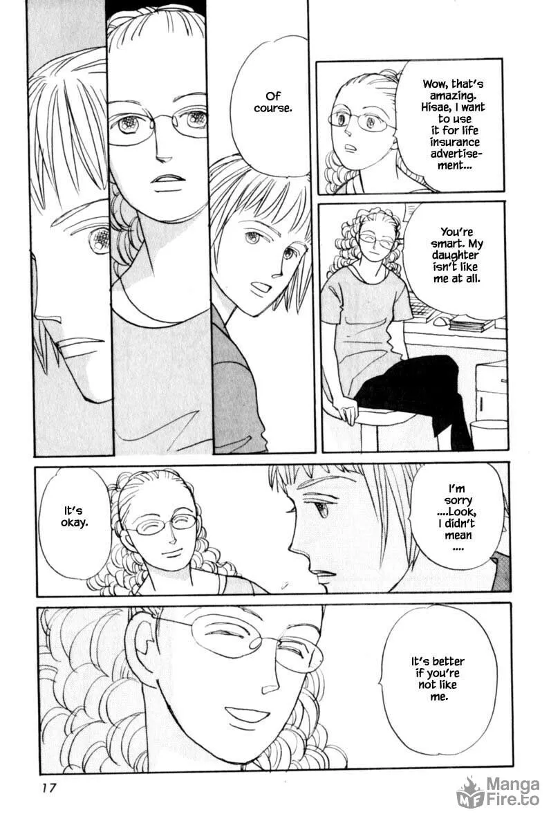 Read Papa told me chapter 142 image 17 on Lezhin