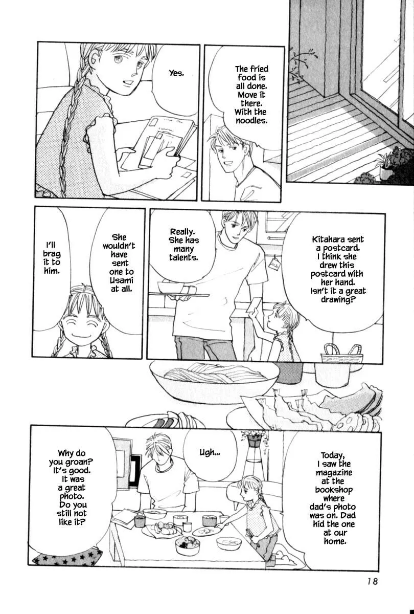 Read Papa told me chapter 142 image 18 on Lezhin