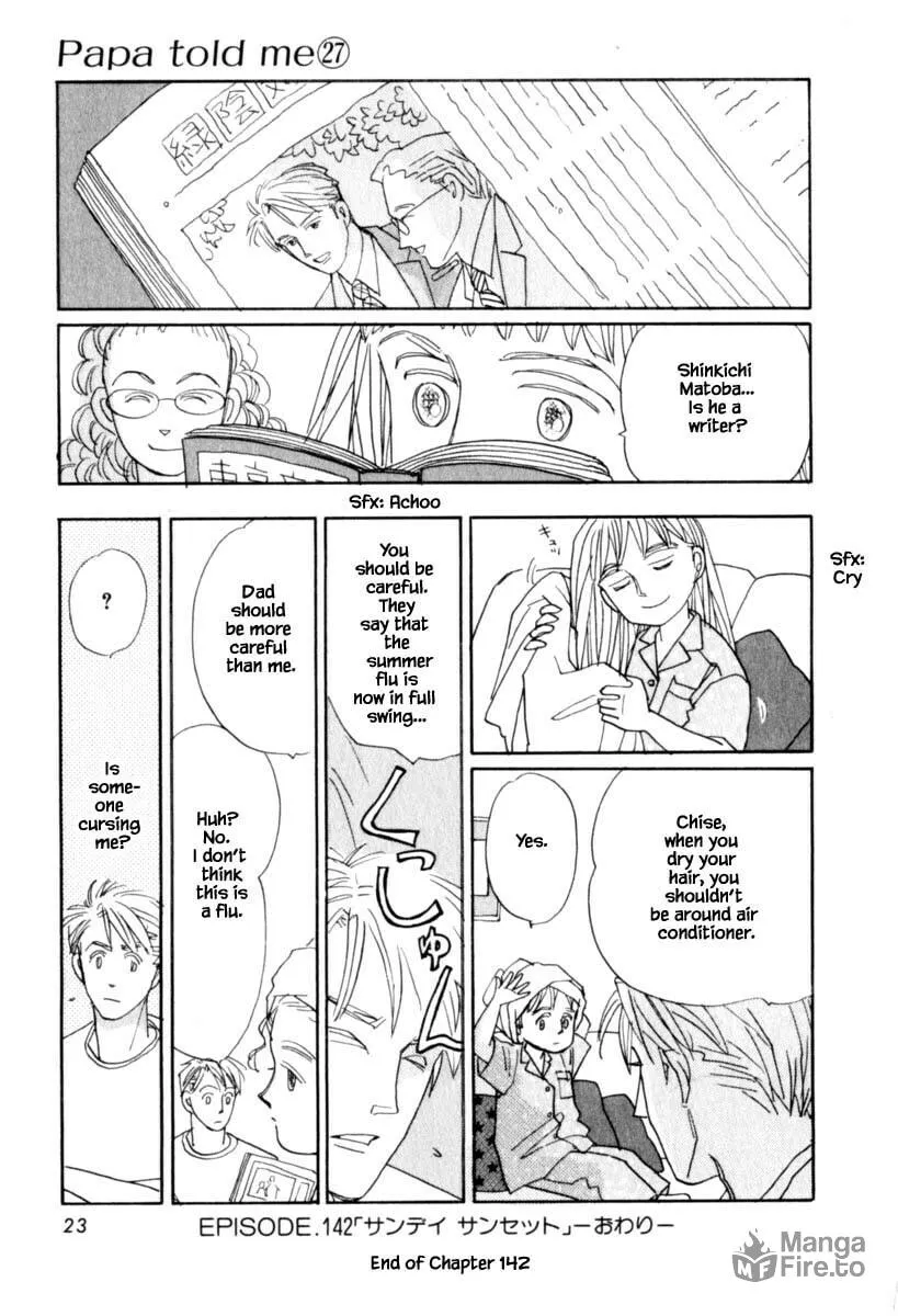 Read Papa told me chapter 142 image 23 on Lezhin