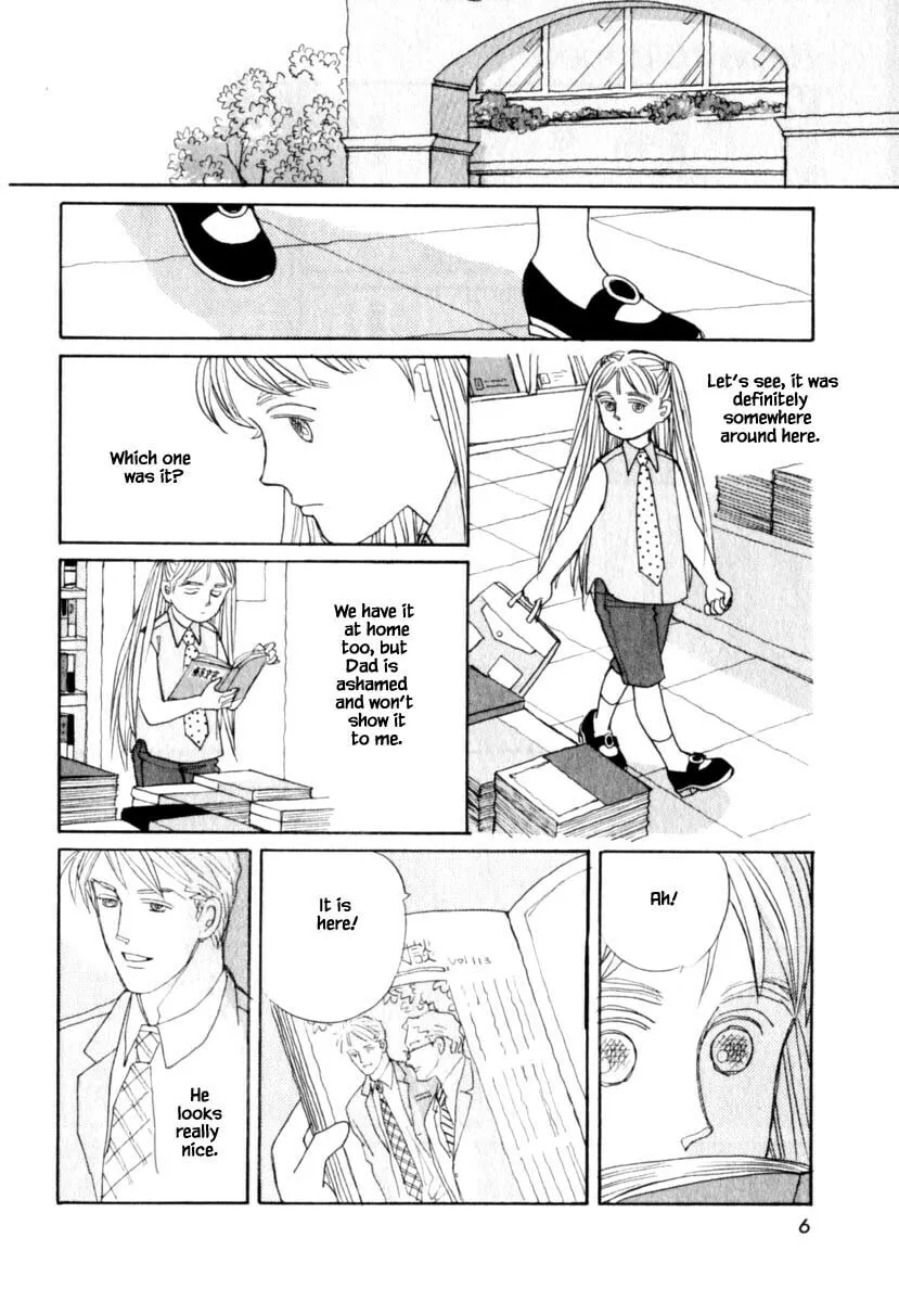 Read Papa told me chapter 142 image 6 on Lezhin