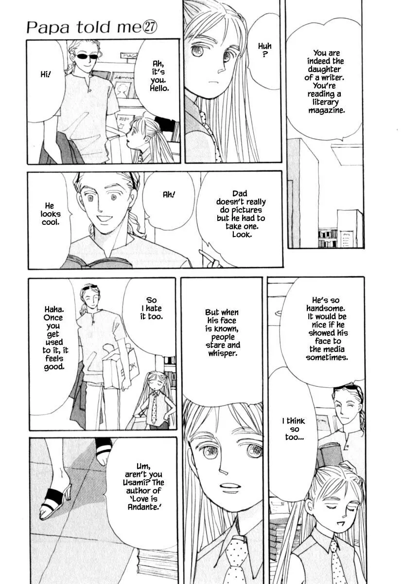 Read Papa told me chapter 142 image 7 on Lezhin
