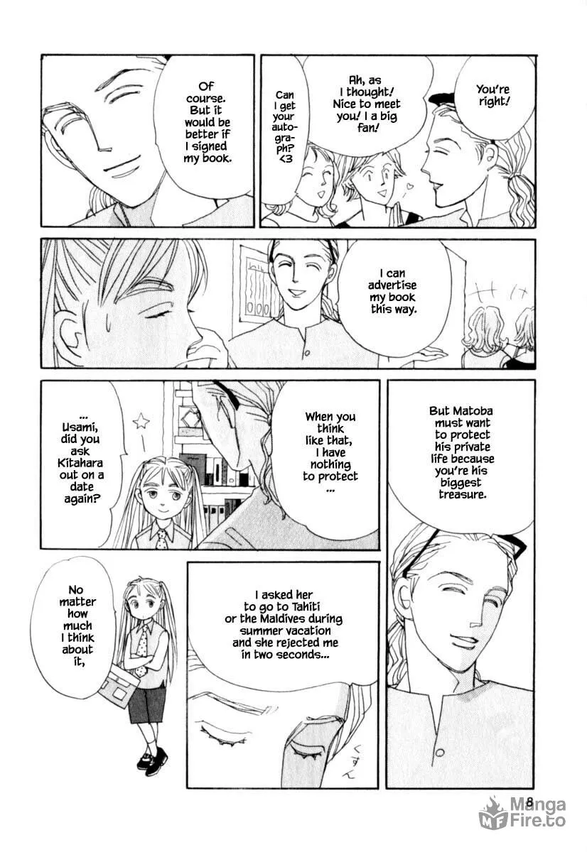 Read Papa told me chapter 142 image 8 on Lezhin