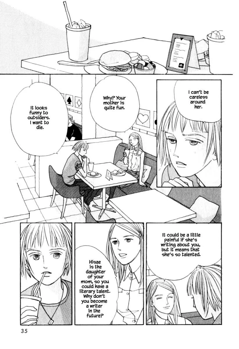 Read Papa told me chapter 143 image 10 on Lezhin