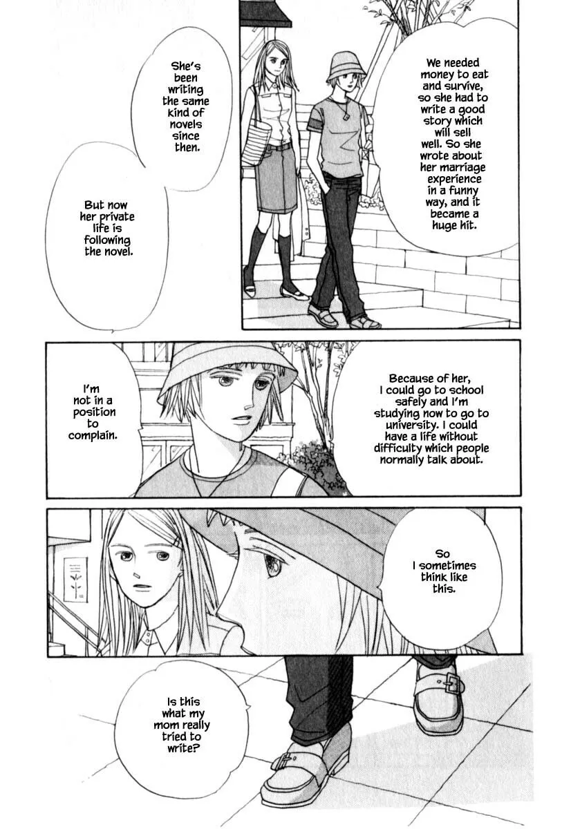 Read Papa told me chapter 143 image 12 on Lezhin