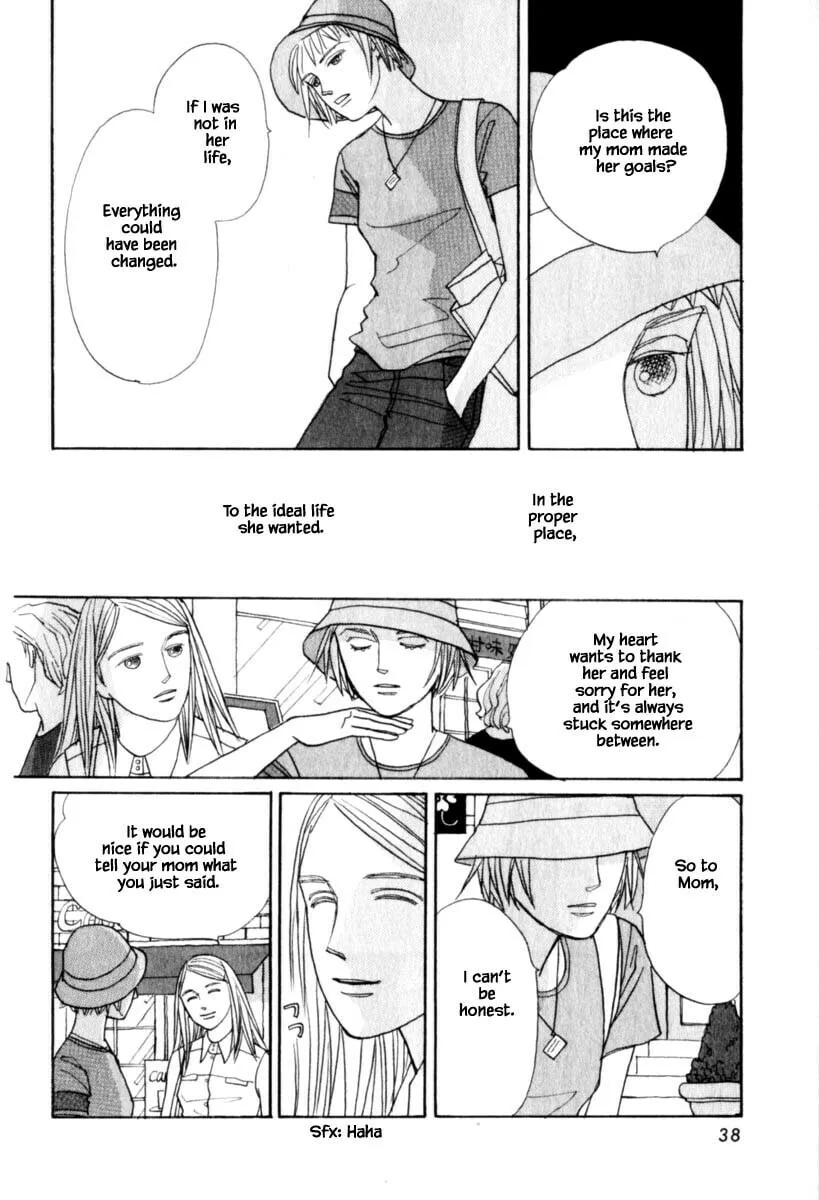 Read Papa told me chapter 143 image 13 on Lezhin