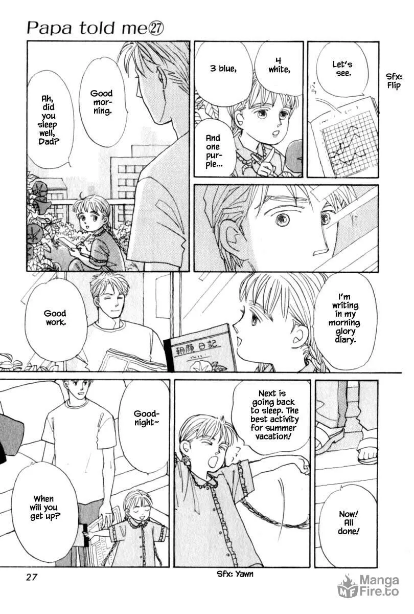Read Papa told me chapter 143 image 2 on Lezhin
