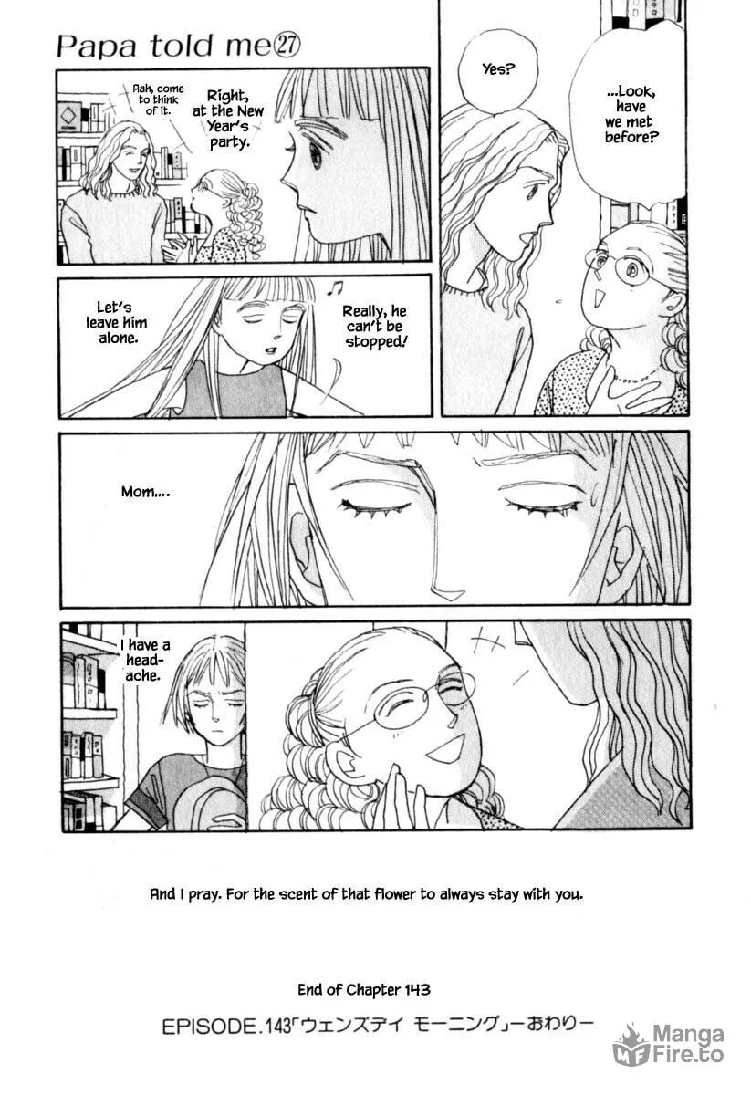 Read Papa told me chapter 143 image 20 on Lezhin