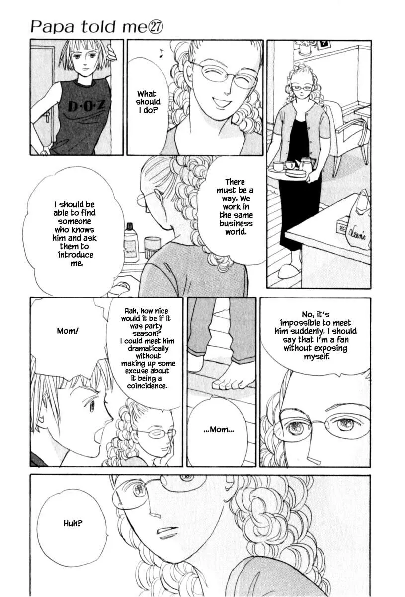 Read Papa told me chapter 143 image 6 on Lezhin