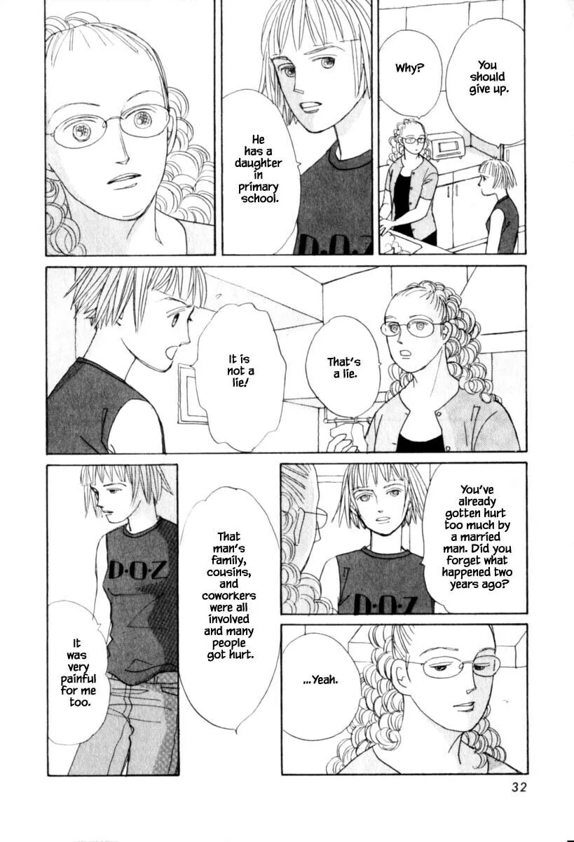 Read Papa told me chapter 143 image 7 on Lezhin
