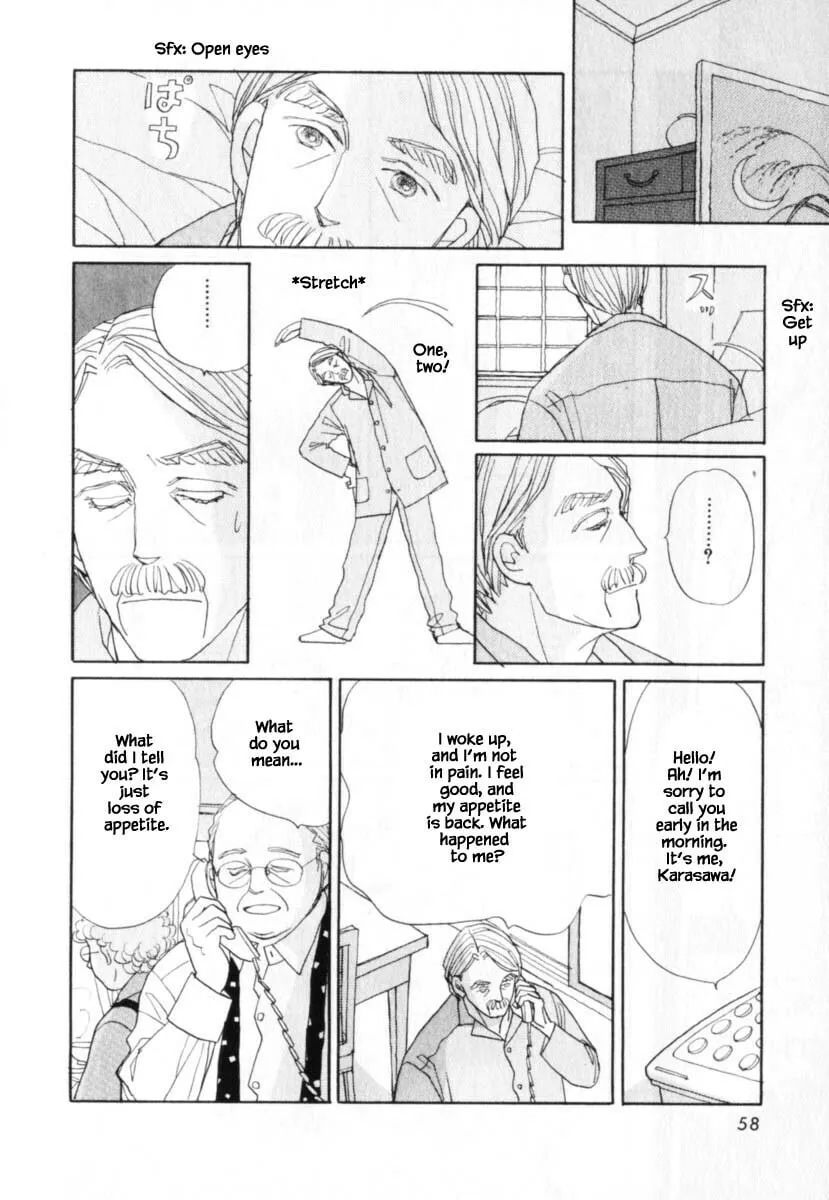 Read Papa told me chapter 144 image 12 on Lezhin