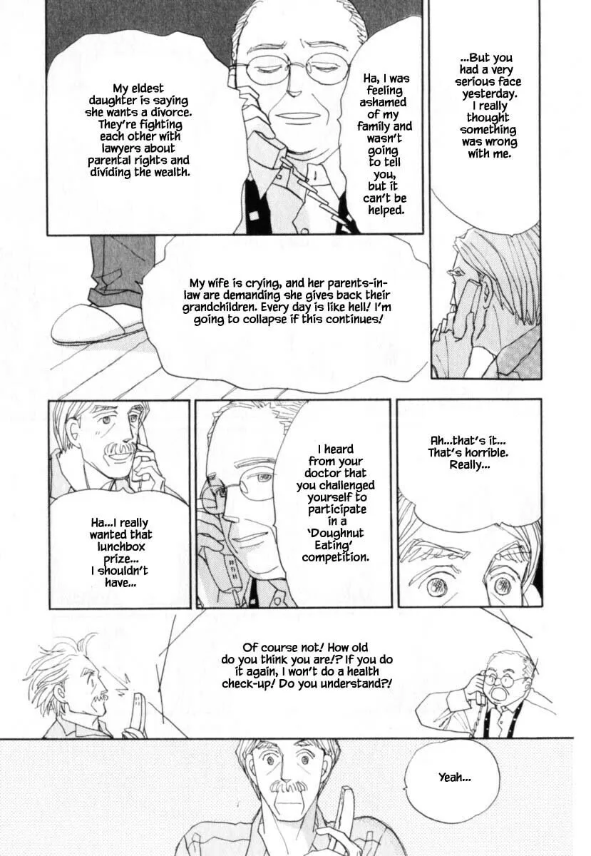 Read Papa told me chapter 144 image 13 on Lezhin
