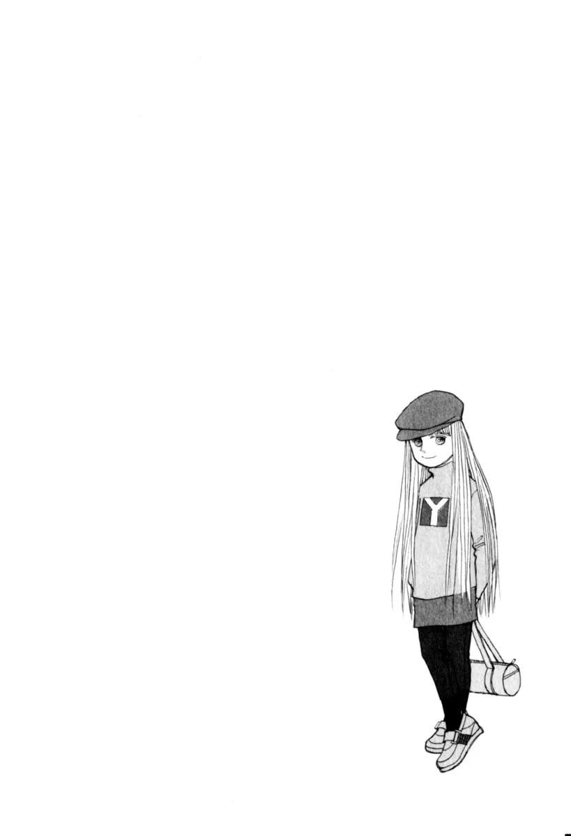 Read Papa told me chapter 145 image 1 on Lezhin