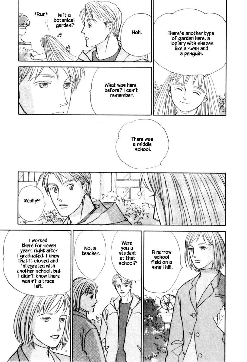 Read Papa told me chapter 145 image 10 on Lezhin