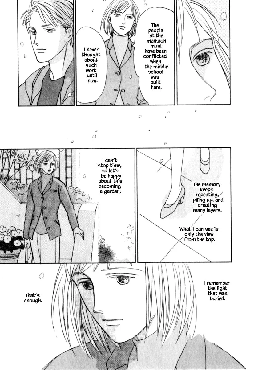 Read Papa told me chapter 145 image 12 on Lezhin