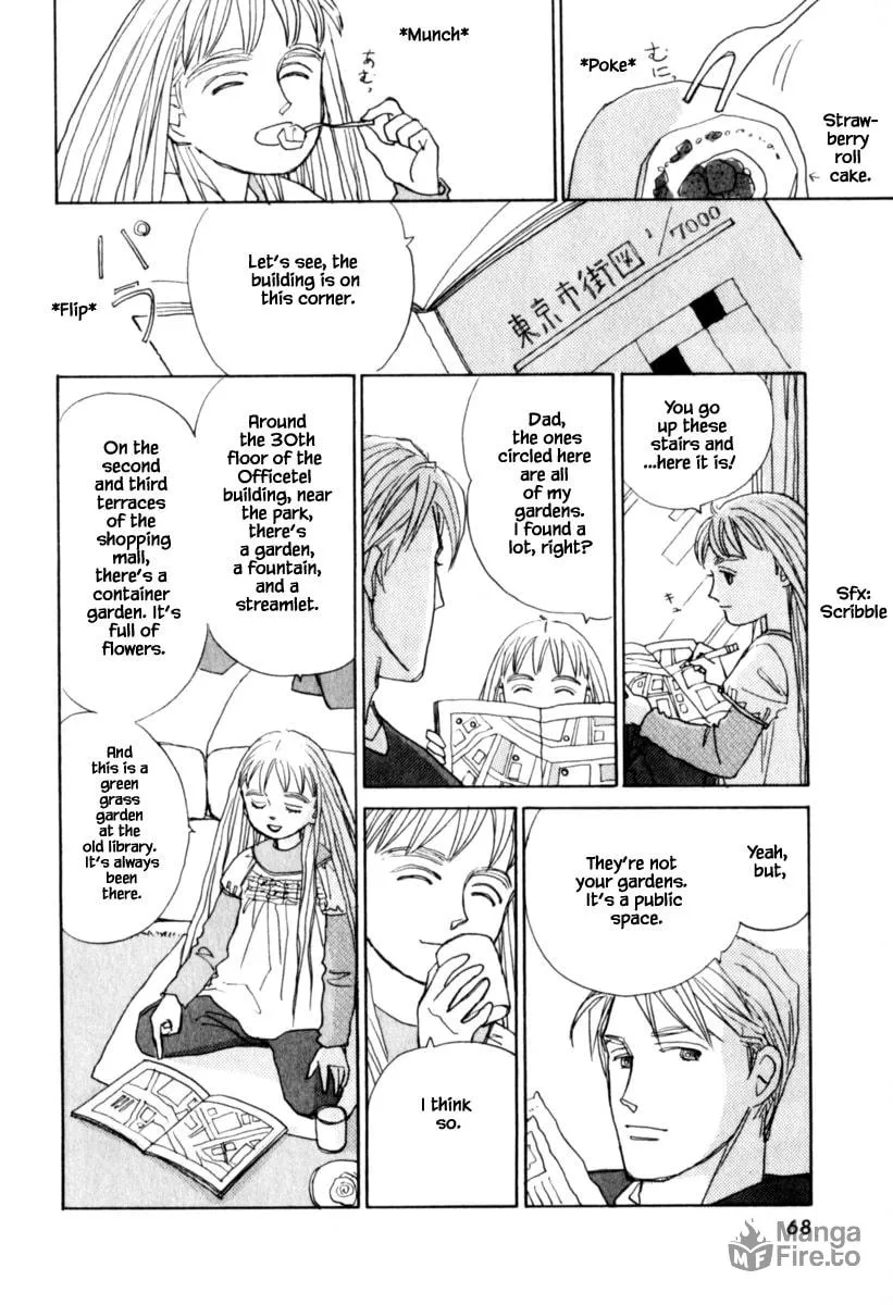 Read Papa told me chapter 145 image 5 on Lezhin