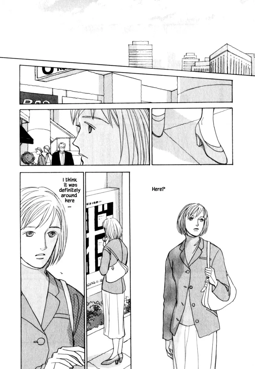 Read Papa told me chapter 145 image 7 on Lezhin