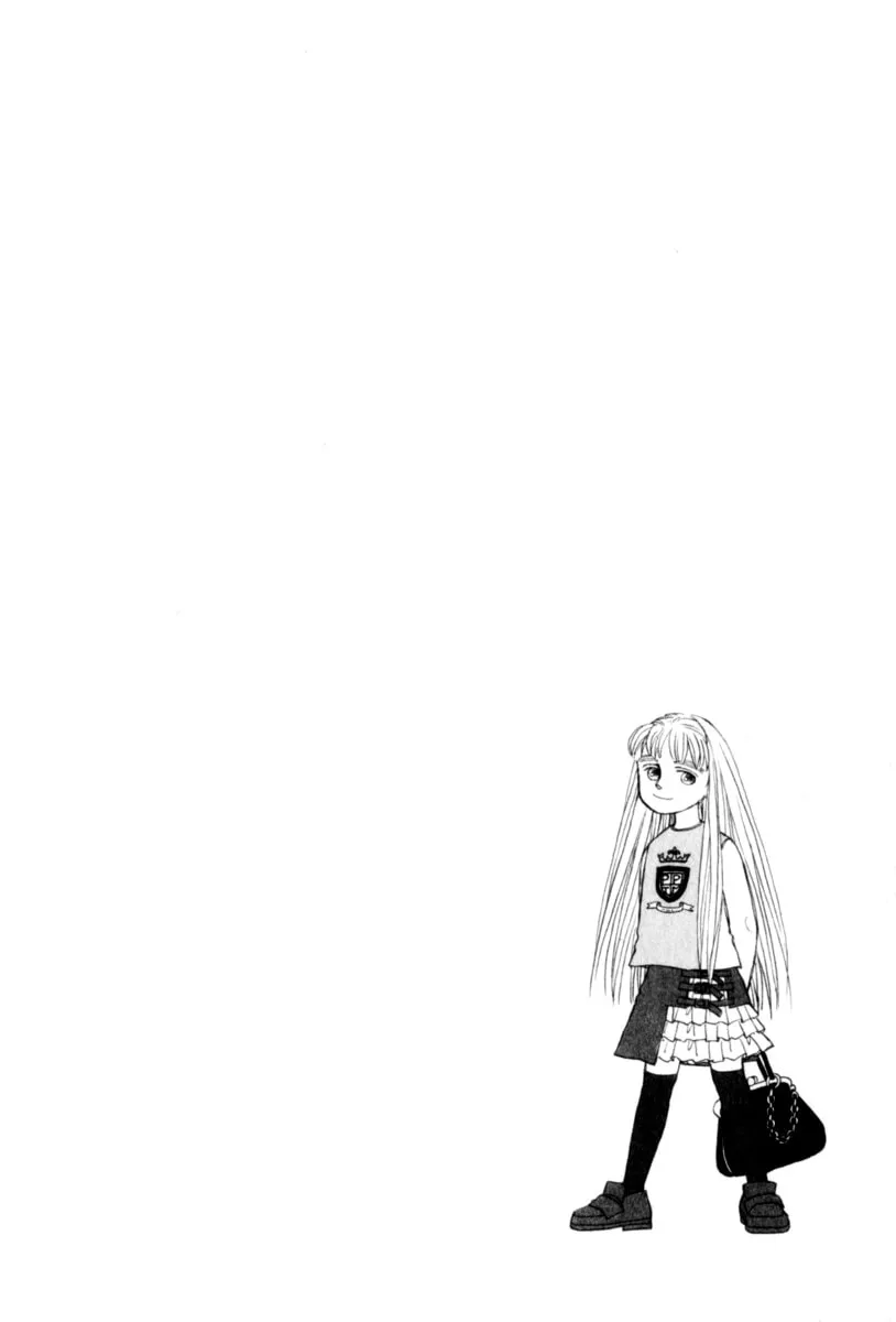 Read Papa told me chapter 146.1 image 1 on Lezhin
