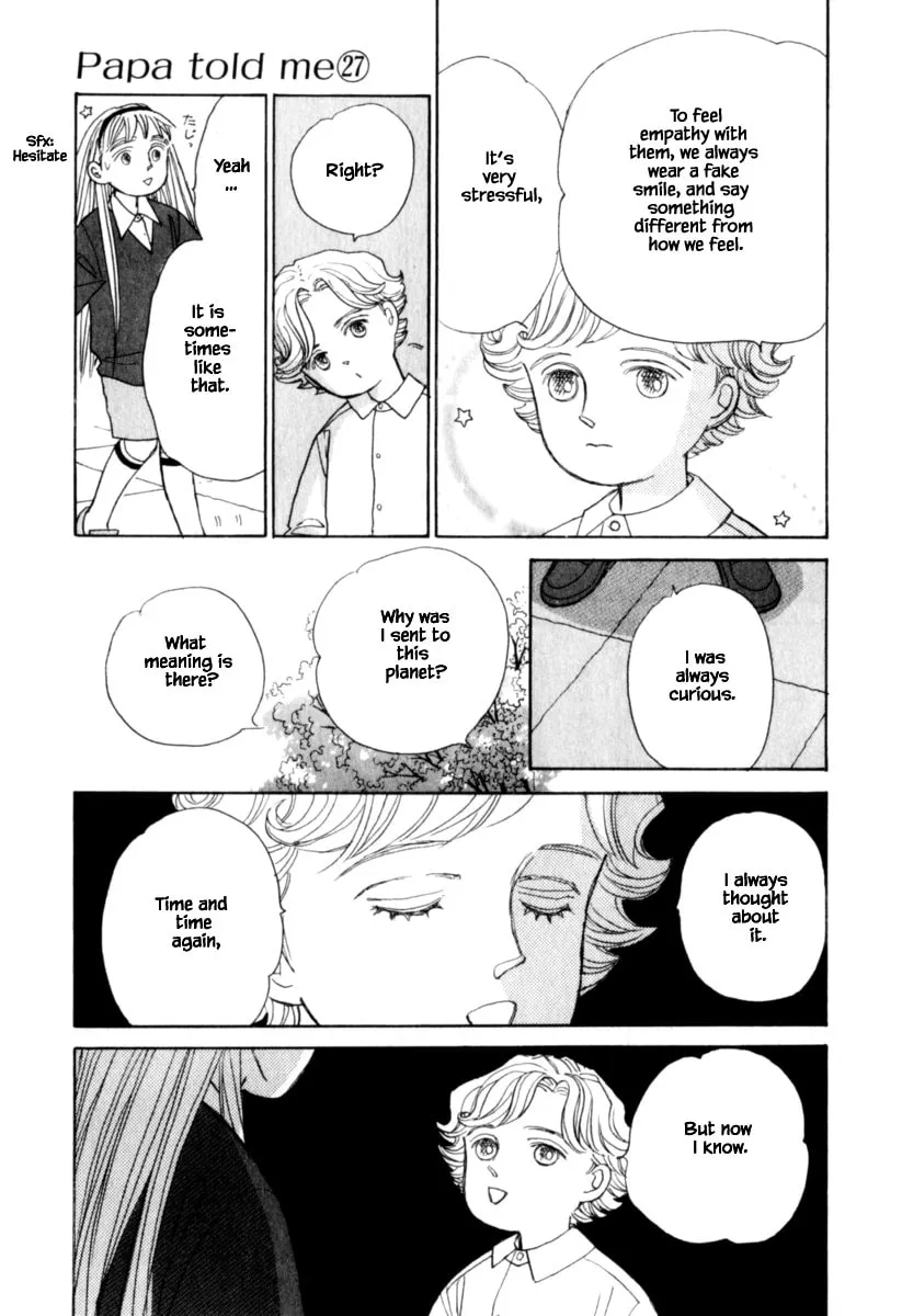 Read Papa told me chapter 146.1 image 12 on Lezhin