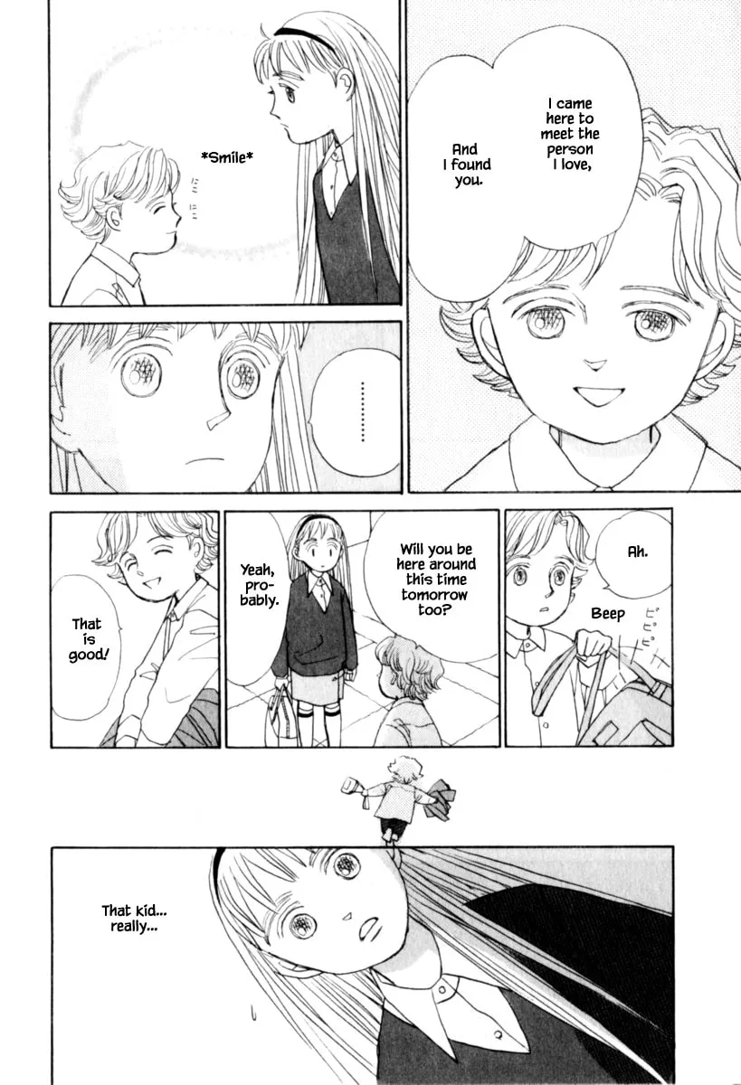 Read Papa told me chapter 146.1 image 13 on Lezhin