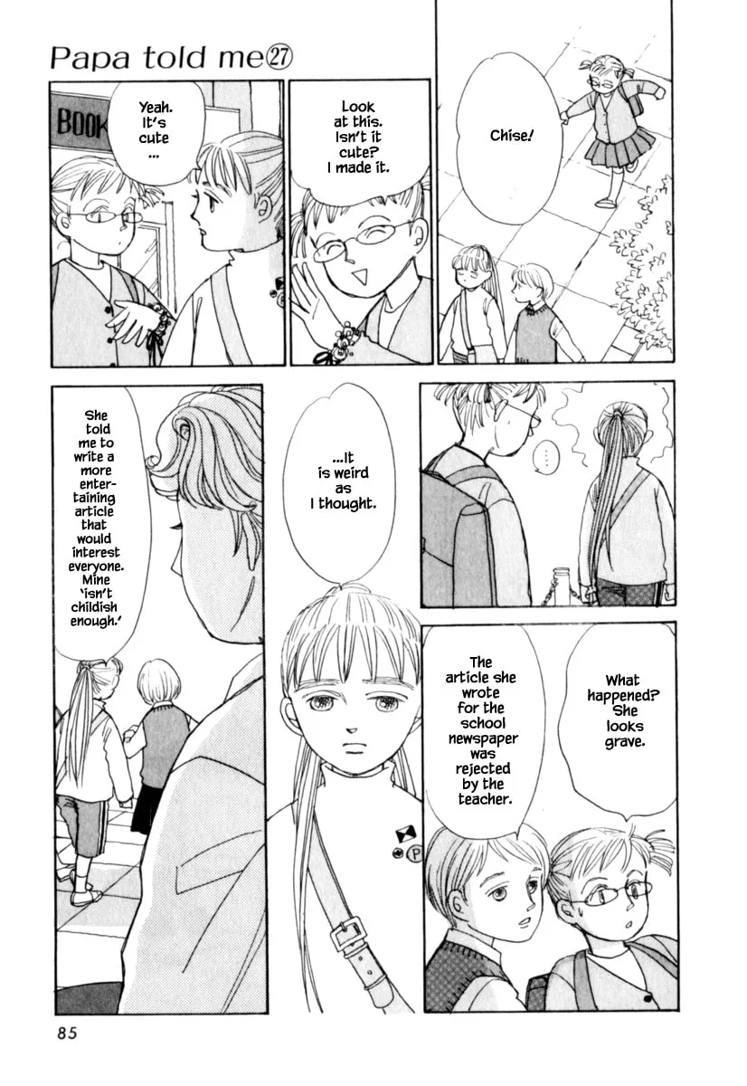 Read Papa told me chapter 146.1 image 6 on Lezhin