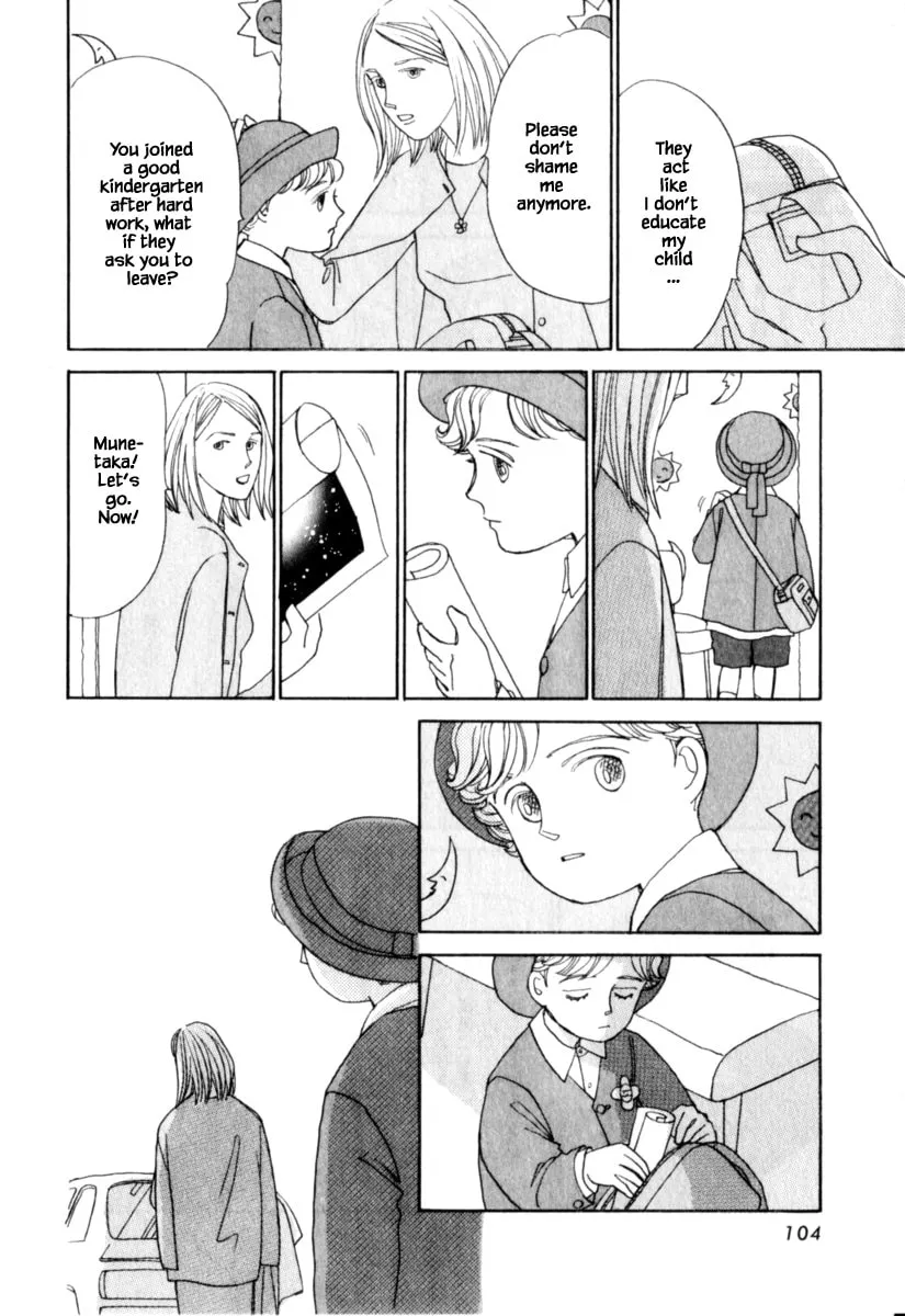 Read Papa told me chapter 146.2 image 10 on Lezhin
