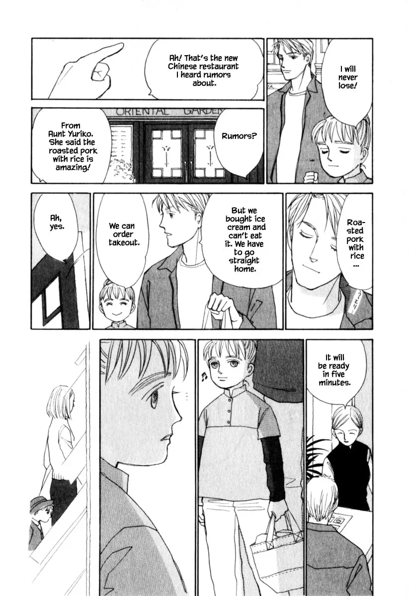 Read Papa told me chapter 146.2 image 12 on Lezhin